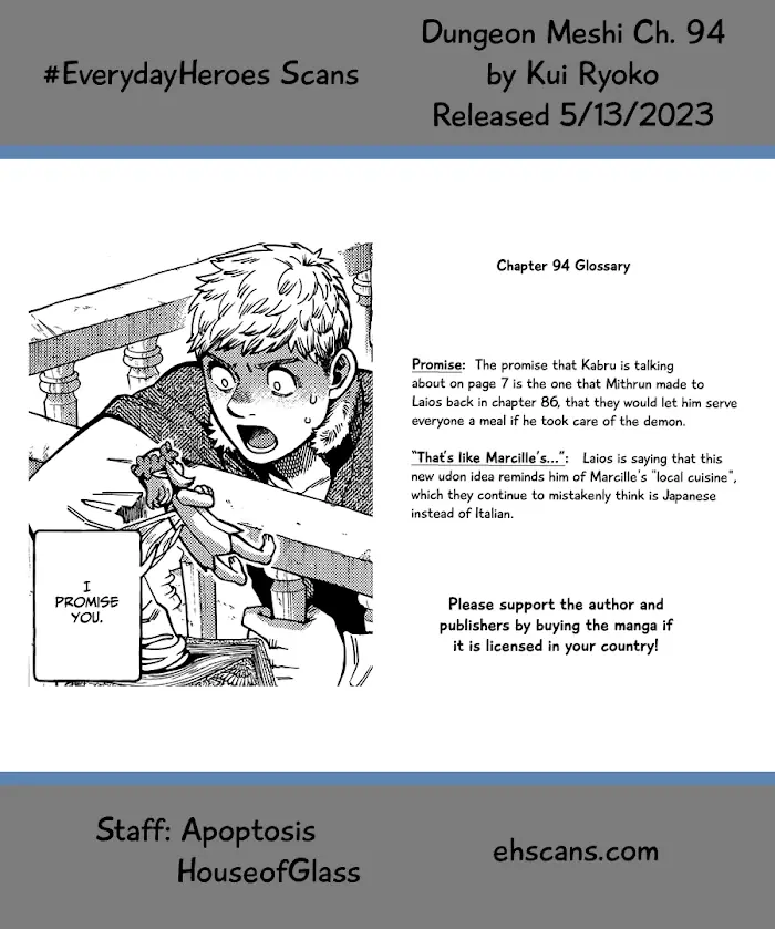 Delicious in Dungeon Chapter 94 image 21_optimized